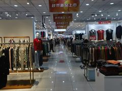 -新街口百货商场