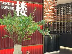-锦楼·臻选新杭帮(杭州中心店)