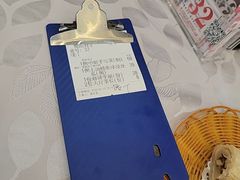 -鹭园酒家·四十年老字号