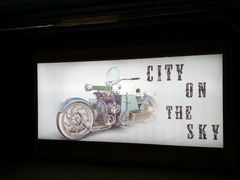 -天空之城·明日世界(南亚店)