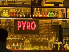 -火鬼 PYRO(五道口店)