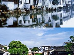 -南浔古镇
