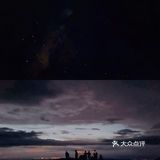 江西武功山✨两天一夜详细攻略📝