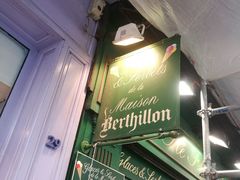 -Berthillon