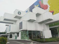 -七星潭蓝天广场
