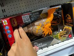 -TOYSRUS玩具反斗城(上海万象城店)