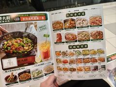 -费大厨辣椒炒肉(黄兴中心广场店)