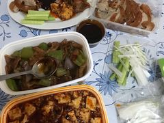 -鸭王烤鸭店(三里河店)