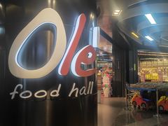 -Olé精品超市(海上世界店)