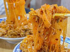 -王菊面馆(总店)