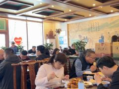 -老三羊汤【北兴隆街店】
