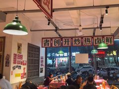-龙师傅卤炒(天马店)