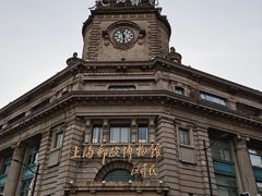 -上海邮政博物馆