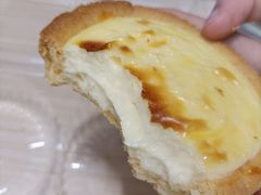 流心芝士挞-鲍师傅糕点(春熙路店)