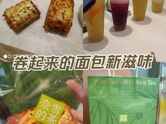 -奈雪的茶(杭大501城市广场PRO店)