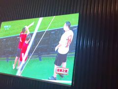 -曲水兰亭(北京四惠店)