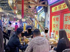 -田园印象·成都土菜院子(华阳店)