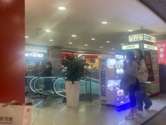 -凯德MALL(西直门店)