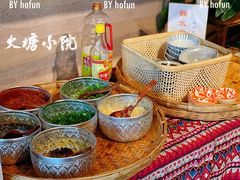 -火塘云南烧烤大排档