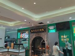 -黑窑厂糖油饼烤鸭·清真菜(旗舰店)