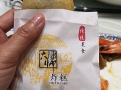 -天津津利华酒店