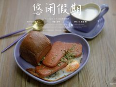 栗子巧克力小方-POO PAN不胖面包