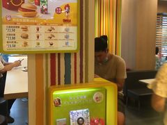 -麦当劳(总统大酒店店)