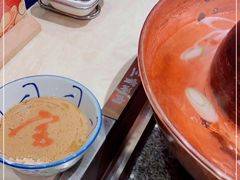 -三宝涮肉(体育学院店)