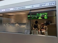 -喜茶(中山利和新地店)