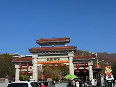 -吉林市朱雀山国家森林公园