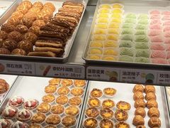 -陕拾叁-西安糕点(大雁塔店)