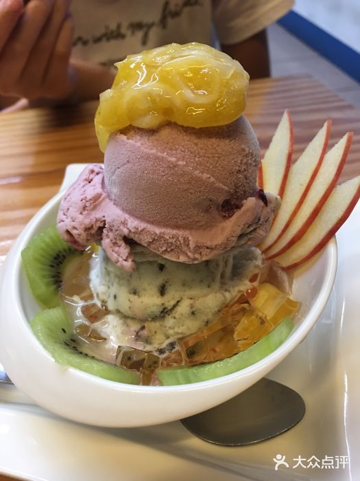 欧恋洋葱冰淇淋图片