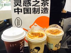 -喜茶(深圳福田星河COCO Park店)