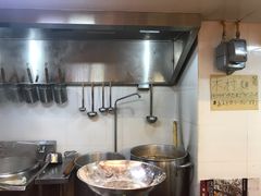 -拉面莊夢語＆中华料理八椿