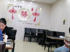 大堂-金阁家常菜(贵阳路店)