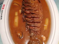 -阿五黄河大鲤鱼(纬三路店)