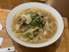 -奎元馆(市民中心店)