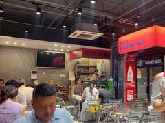 -鲁C·尚小炉·淄博烧烤(市北店)