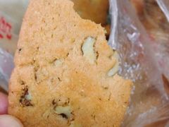 -宫廷糕点铺(建设路店)