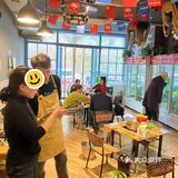 一起去吃二道GAI延安串串吧