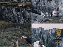 -墨石公园景区
