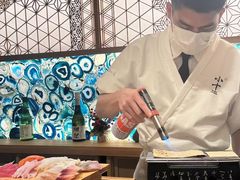 -小十Omakase(地王大厦店)