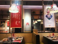 大堂-羊来顺冰煮鲜羊铁锅烀羊肉(八卦岭店)