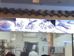 -盘飧市(春熙路店)