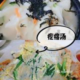 韩国街头小吃指南♥四店入