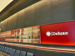 -華府Deluxe(兴业太古汇店)