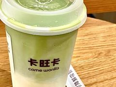 -卡旺卡(合肥天鹅湖置地广场店)