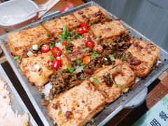 包浆豆腐-管氏翅吧(台湾街店)