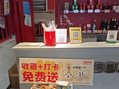 -蜀滋香鲜鱼美蛙火锅(339店)