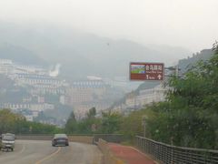 -赤水丹霞旅游区·佛光岩